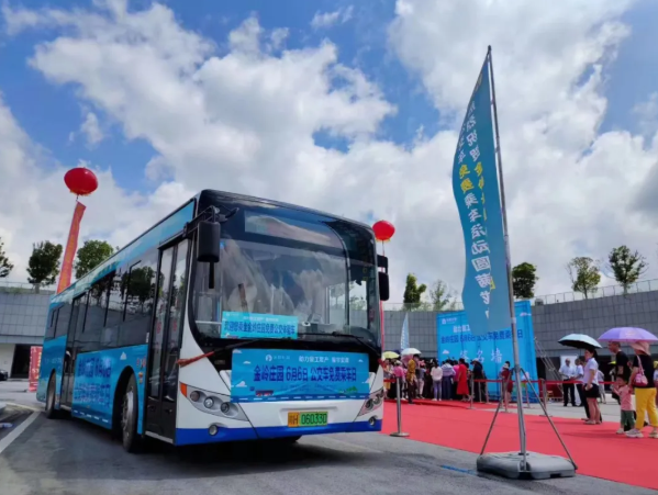 景德鎮(zhèn)公交“綠色公交、共享出行”免費(fèi)乘車(chē)日活動(dòng)圓滿(mǎn)結(jié)束