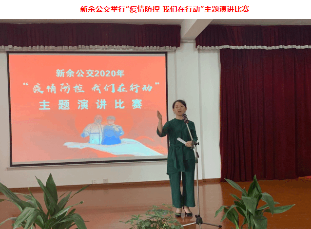 三家子公司開展文體活動(dòng)喜迎“國(guó)慶、中秋”雙節(jié)