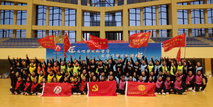 都市城際公交開展提升管理能力暨黨建、宣傳培訓(xùn)