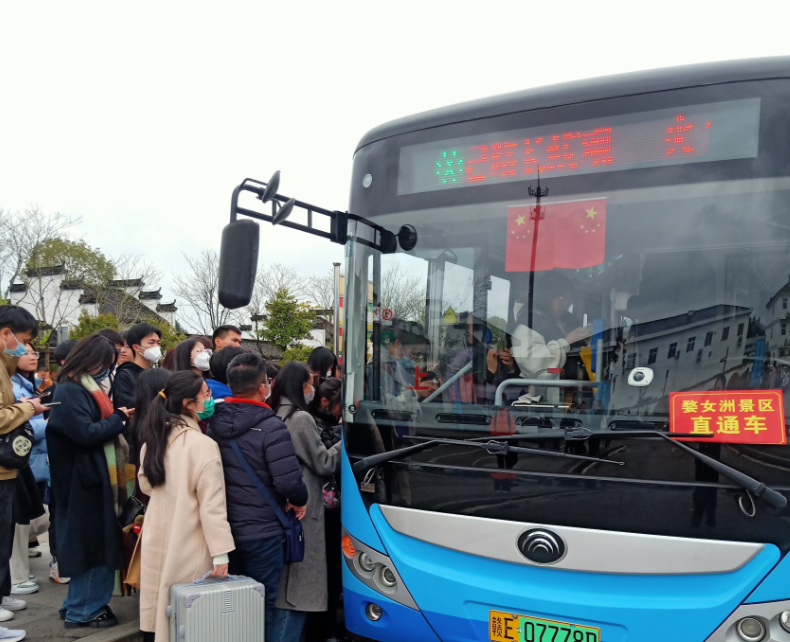 “賞花”遇上“音樂節(jié)” ，婺源公交周末忙