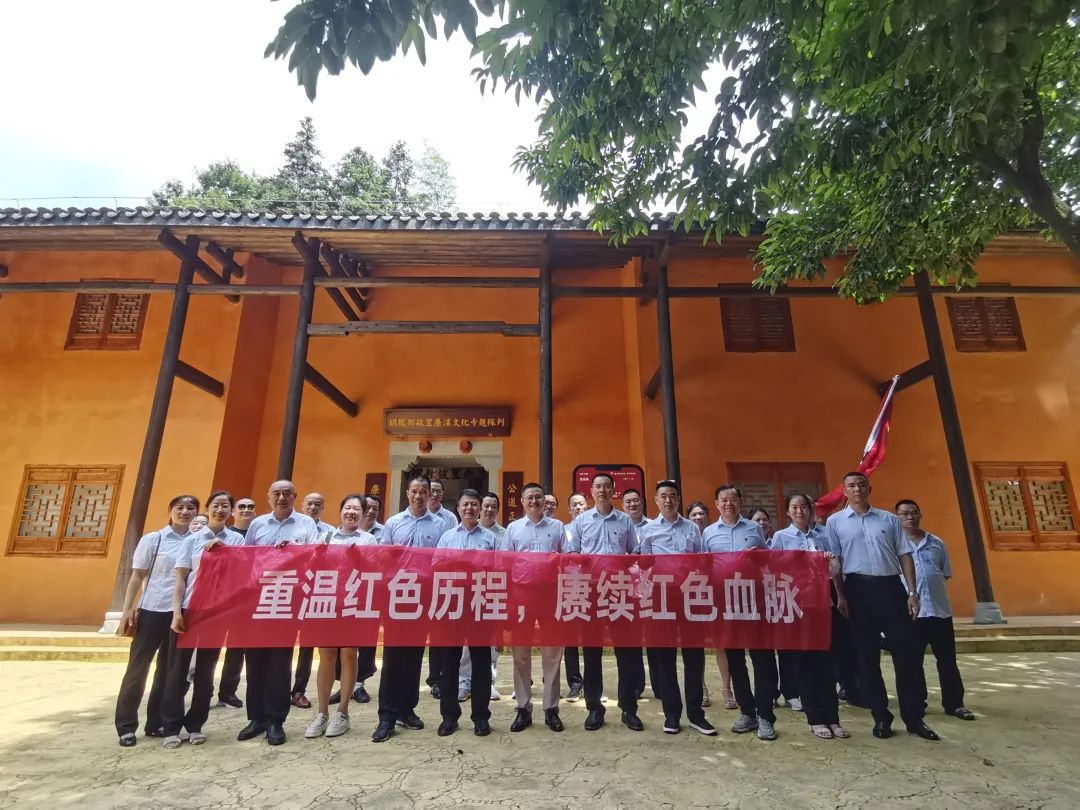 萍鄉(xiāng)長運(yùn)：開展“重溫紅色歷程，賡續(xù)紅色血脈”主題黨日活動