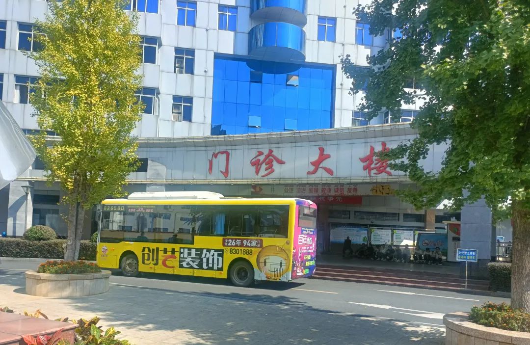 吉安公交：好消息！吉安市中心人民醫(yī)院南北院區(qū)通勤擺渡公交開(kāi)通了！