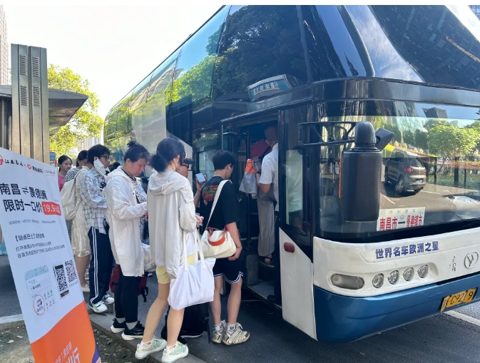 19.9元！南昌至景德鎮(zhèn)“站點(diǎn)巴士”今日順利開(kāi)通運(yùn)營(yíng)