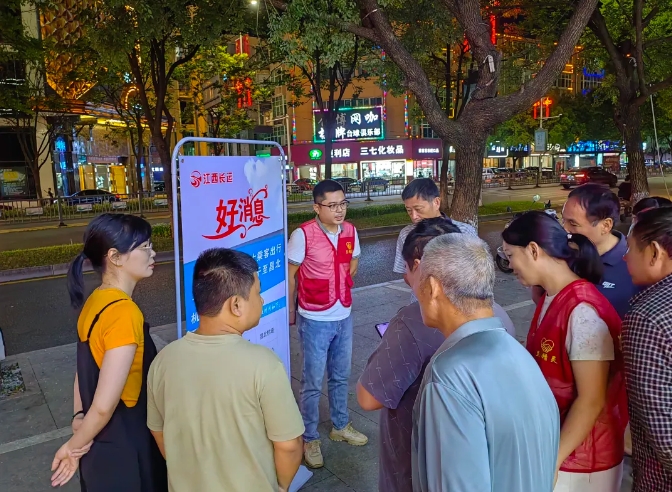 鄱陽長(zhǎng)運(yùn):開展昌北機(jī)場(chǎng)班線推廣工作