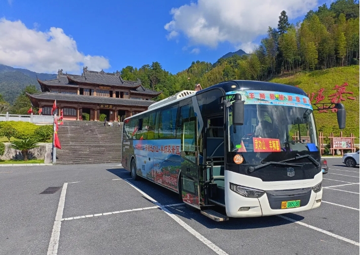 生產(chǎn)經(jīng)營 || 吉安公司：暢享吉安至武功山、羊獅慕之旅