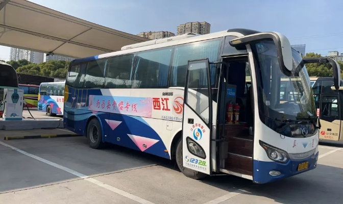 都市城際公交:鳳凰溝景區(qū)直通車(chē)開(kāi)通 開(kāi)啟便捷旅游新體驗(yàn)